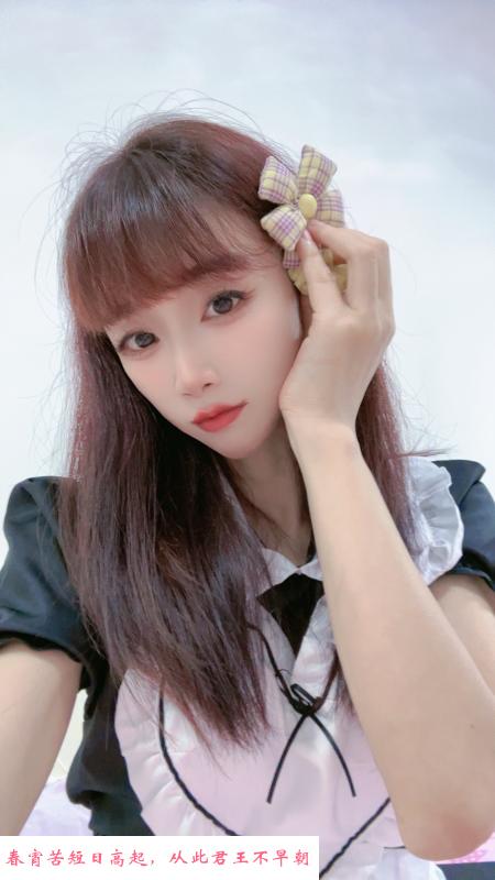 武汉子涵 第1张