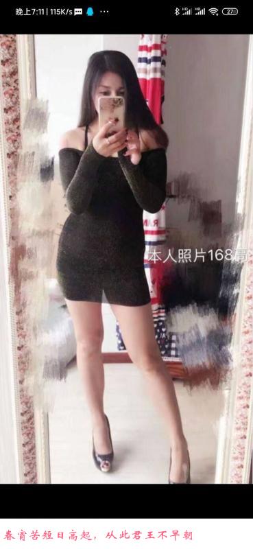 哈西小姐姐 第1张