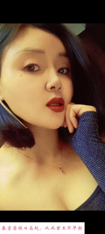哈西小姐姐 第2张