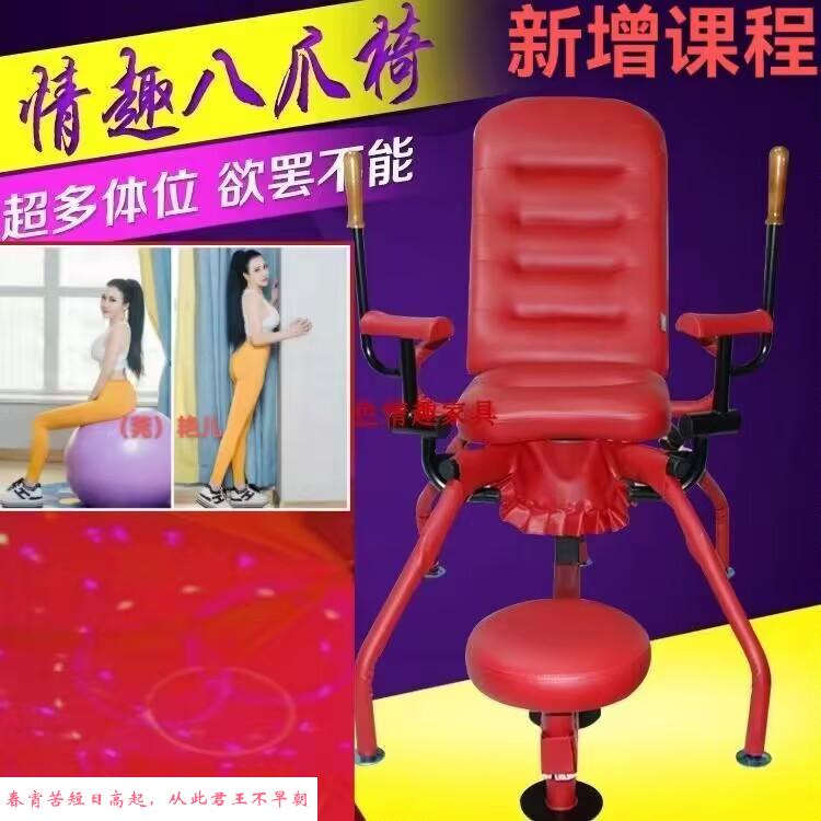 沈阳大胸莞式艳 第2张