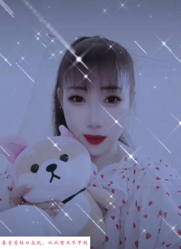 三元里少妇杏子 第4张
