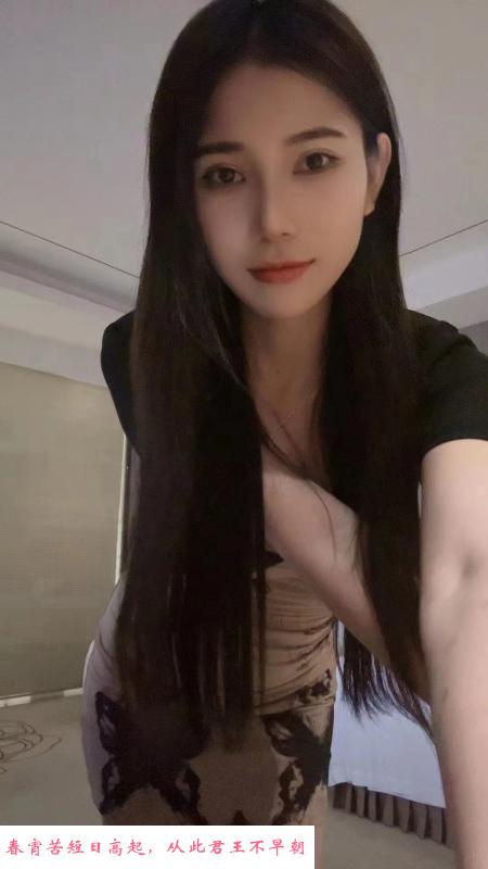 风骚美少女 第1张