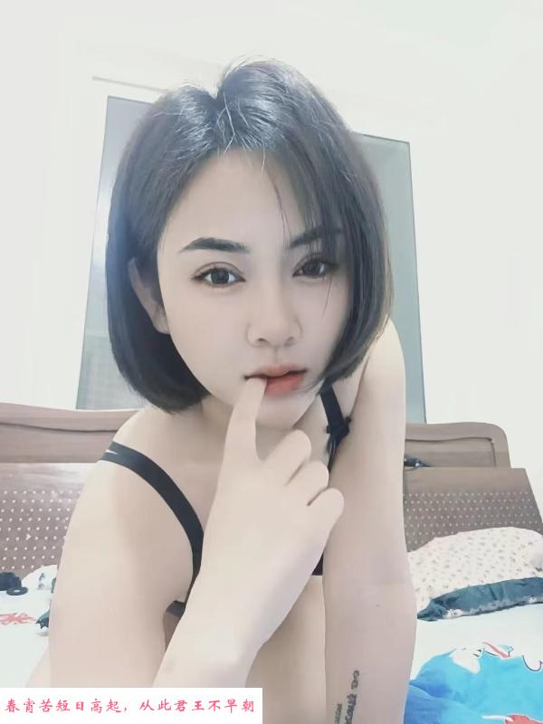 西城区桃子 第1张
