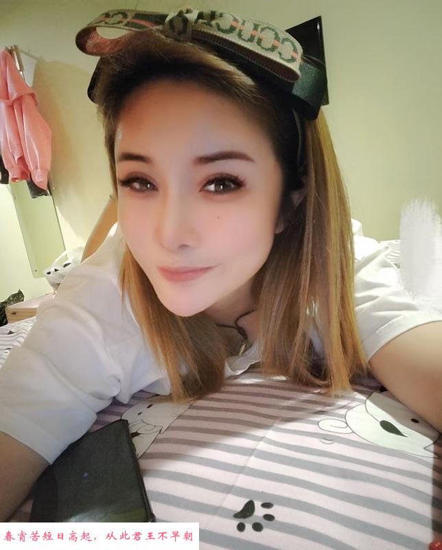 沈阳大胸少妇 第1张