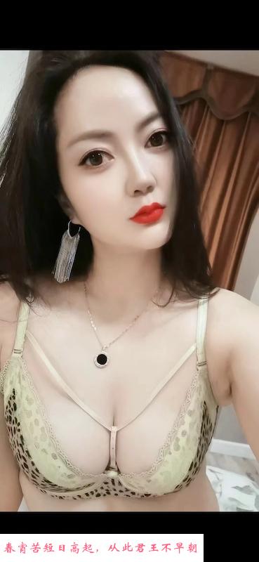 大奶安琪儿 第2张