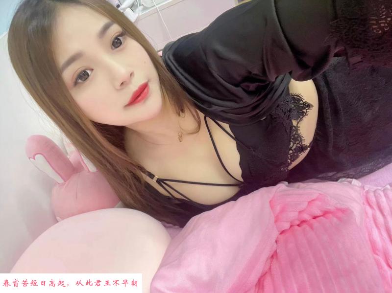 福田微胖风骚少妇 第1张