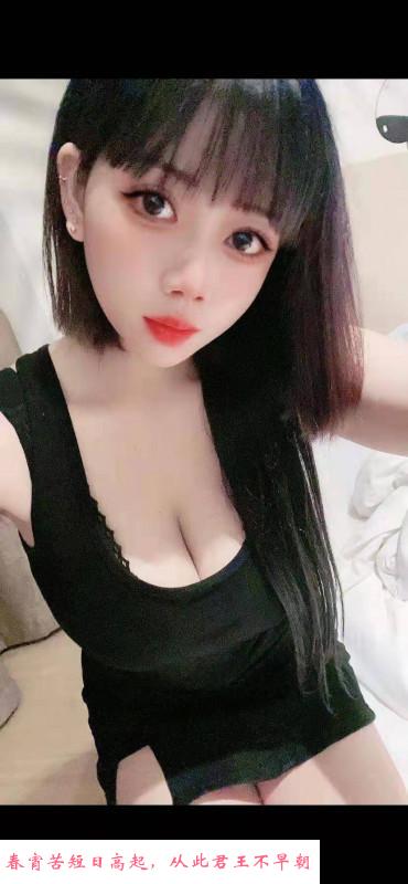 向阳路可爱小妹 第2张