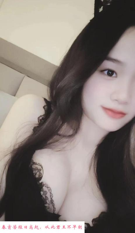 广州天河棠东妹 第3张