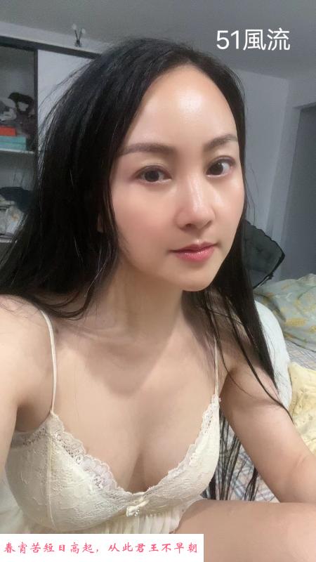 长兴长发长腿妹 第1张
