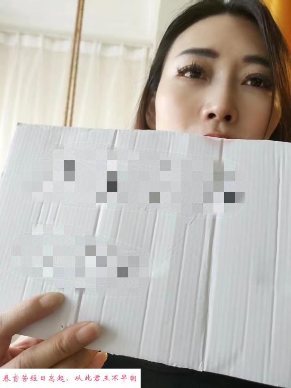 秦淮御姐型少妇敏敏 第3张