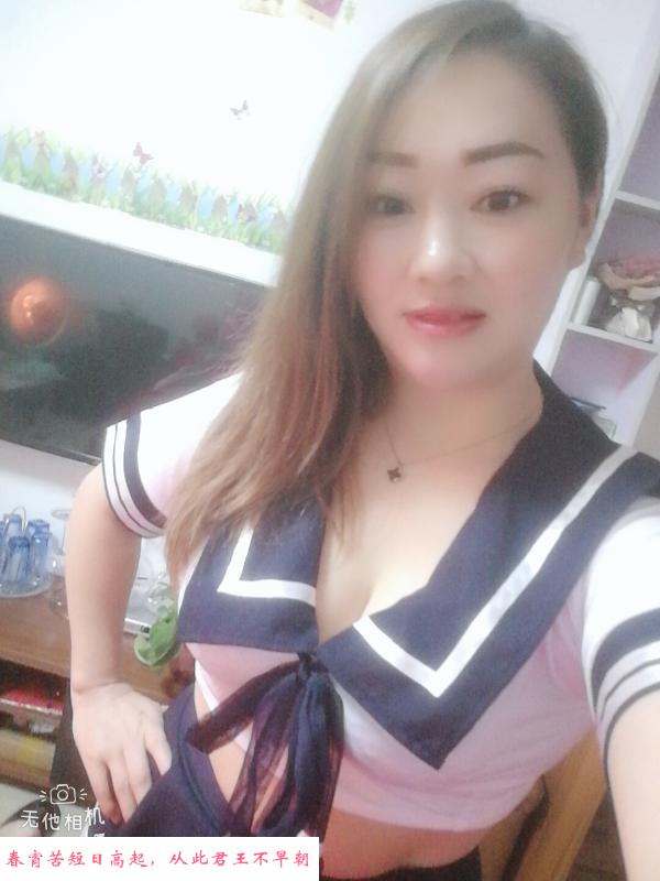 妞妞老师 第1张