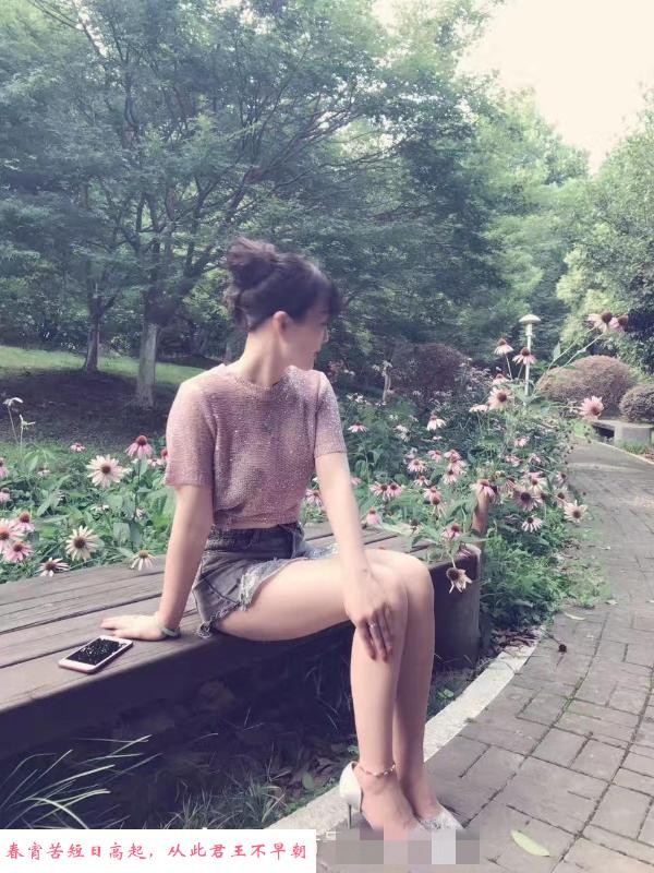 鼓楼黑丝性感少妇 第1张