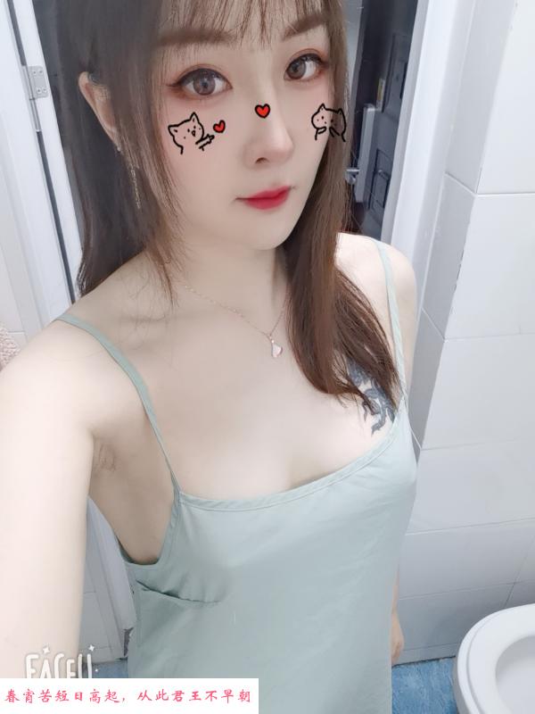 鼓楼黑丝性感少妇 第2张