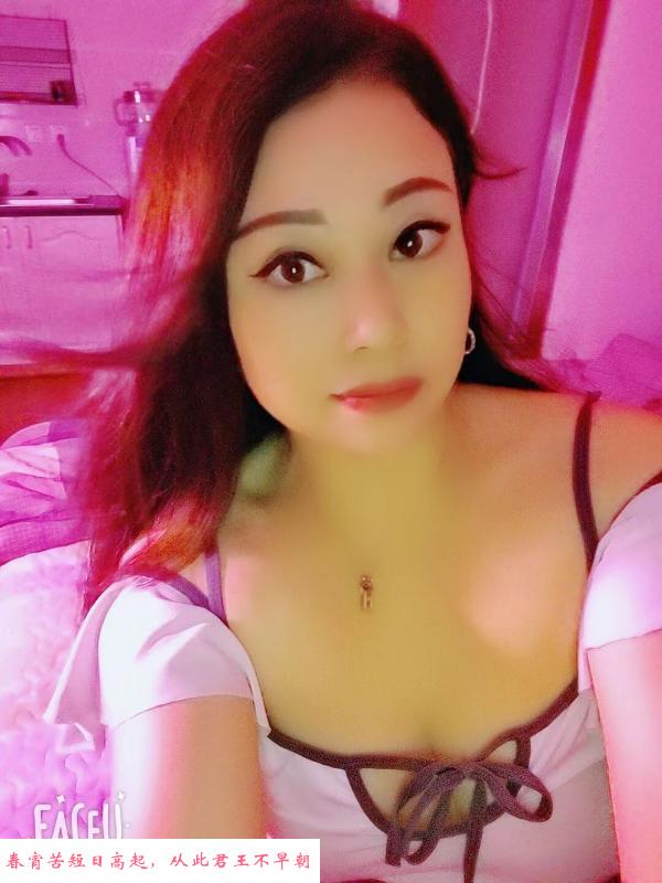 普陀姐姐 第2张