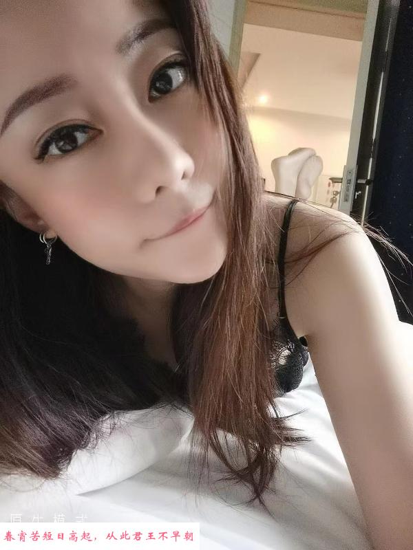 虹悦城旁小妖姐姐 第2张