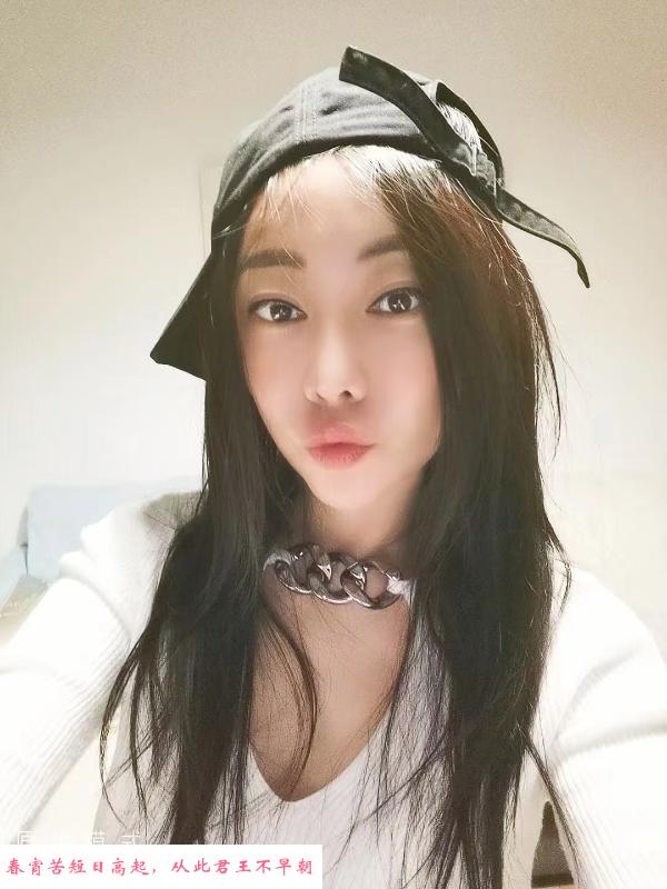虹悦城旁小妖姐姐 第3张