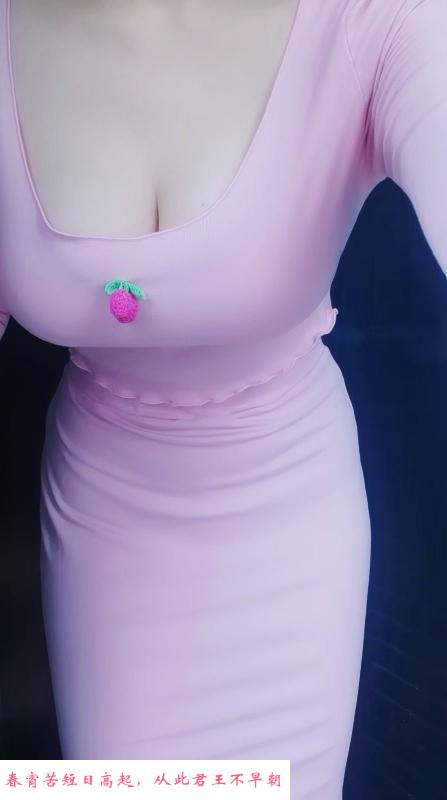 宝安流塘爆乳希思 第3张