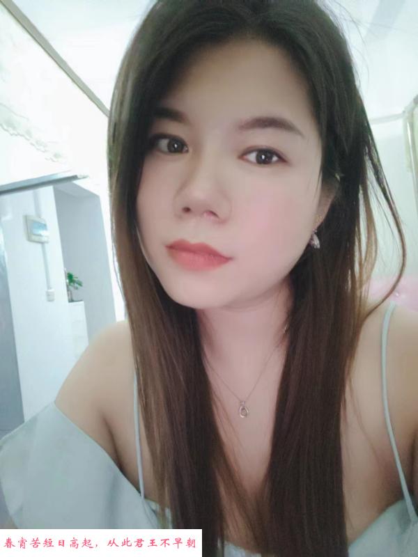 沙井服务御姐 第3张