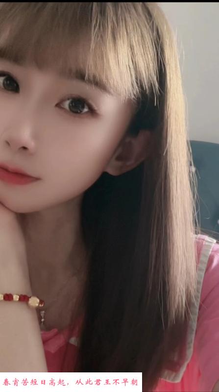 马房山美女老师 第2张