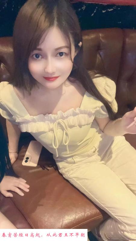 虎泉草莓 第1张