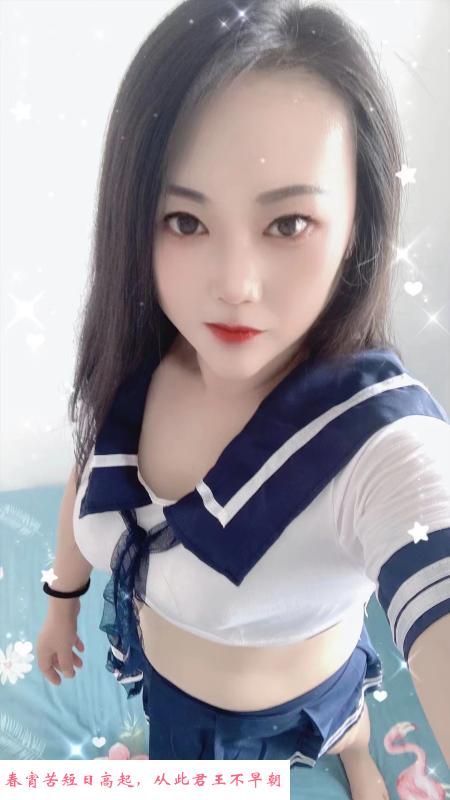 南京丰乳肥臀少妇 第3张