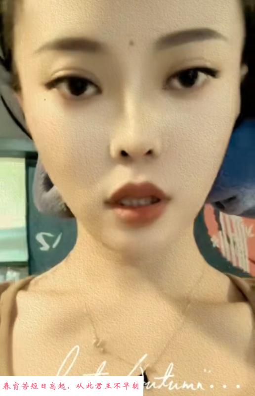 身材不错的小姐姐 第1张