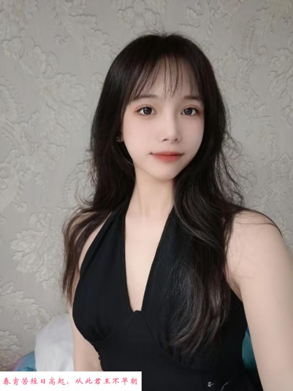 坂田小姐姐 第2张