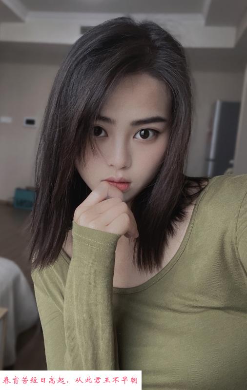 新街口性感美女 第2张