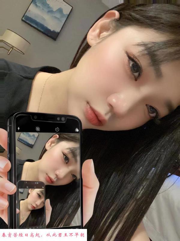 河西龙瀚小姐姐 第1张