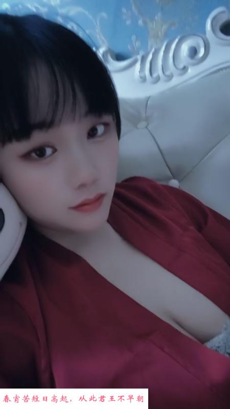 D大胸嫩妹 第3张
