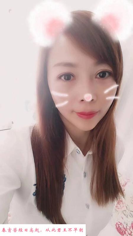 大桥南路程程 第1张