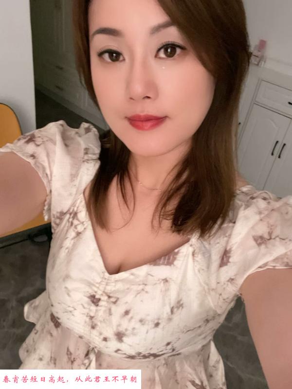 虎泉良家少妇 第3张