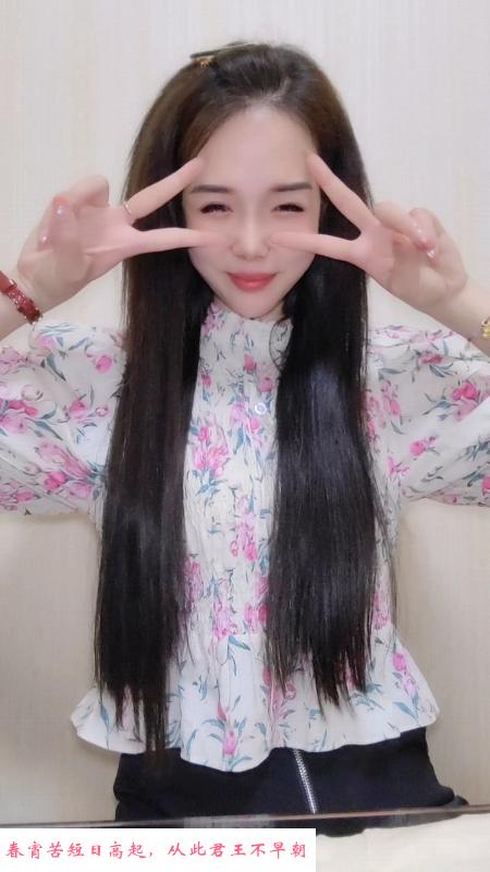 天津小玲子 第1张