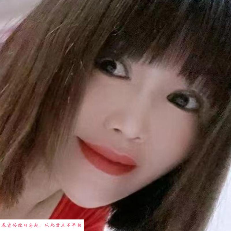 津南双港少妇谨慎 第1张