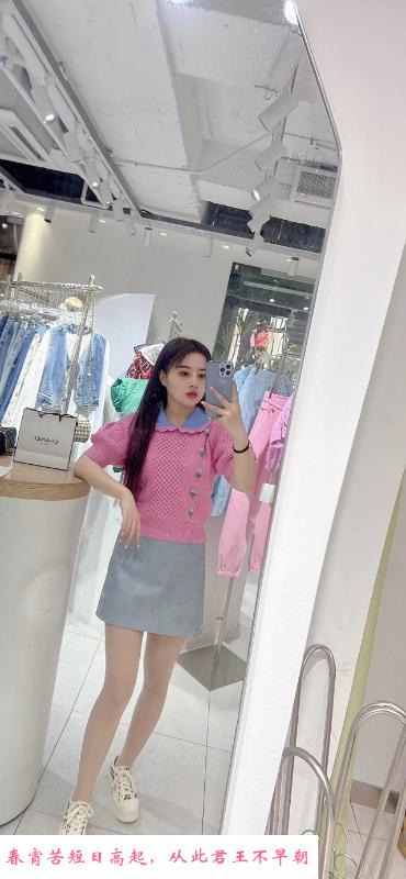 南京卖衣服兼职小姑娘 第3张