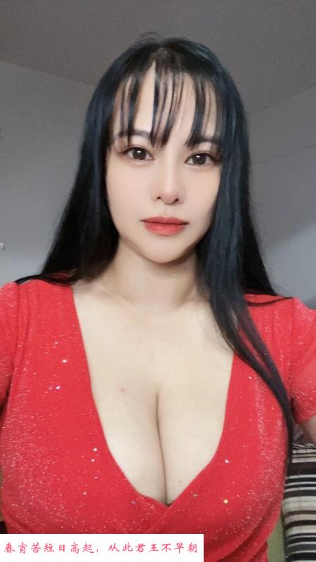 东晓南大奶少妇 第1张