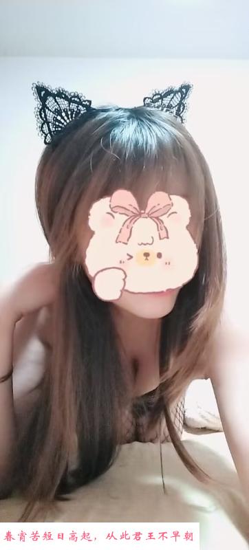170高挑白皙少妇 第3张