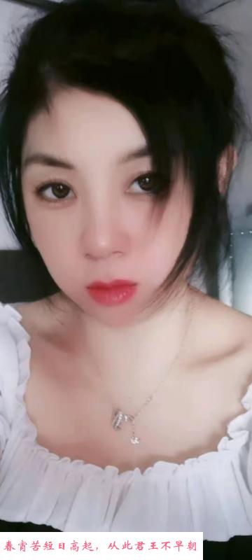 福州如姐 第1张