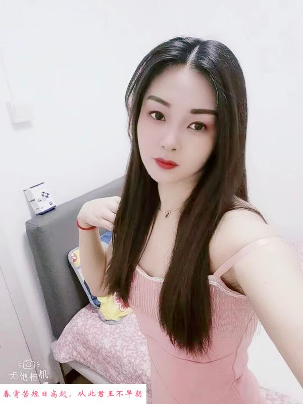 惠新西街长发冰冰 第1张