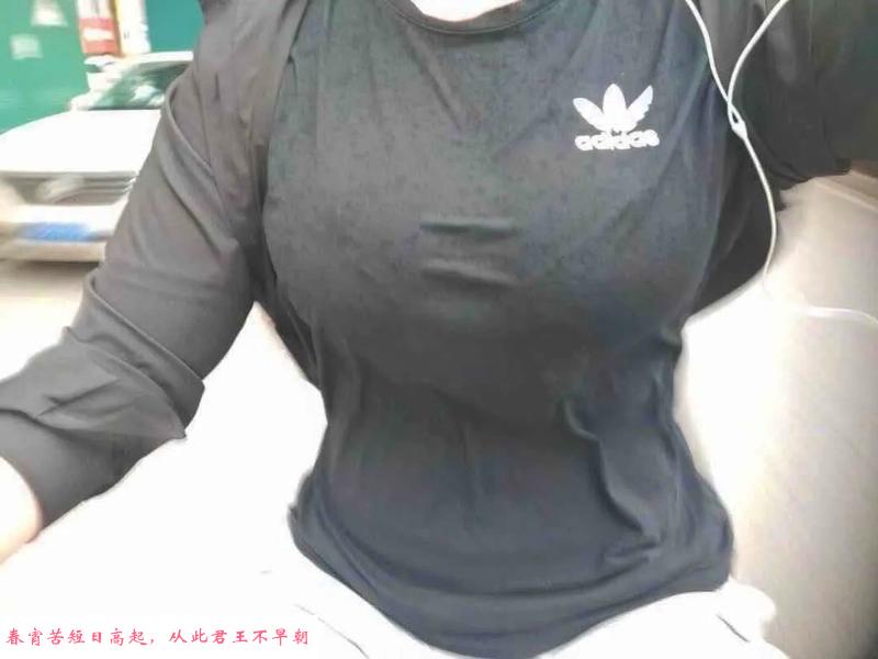 静安大啵小姐姐 第2张
