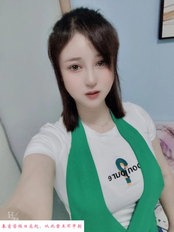 马达臀骚技师叮叮 第1张