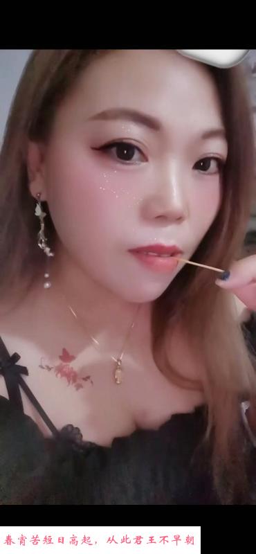 二刷活好熟女 第1张