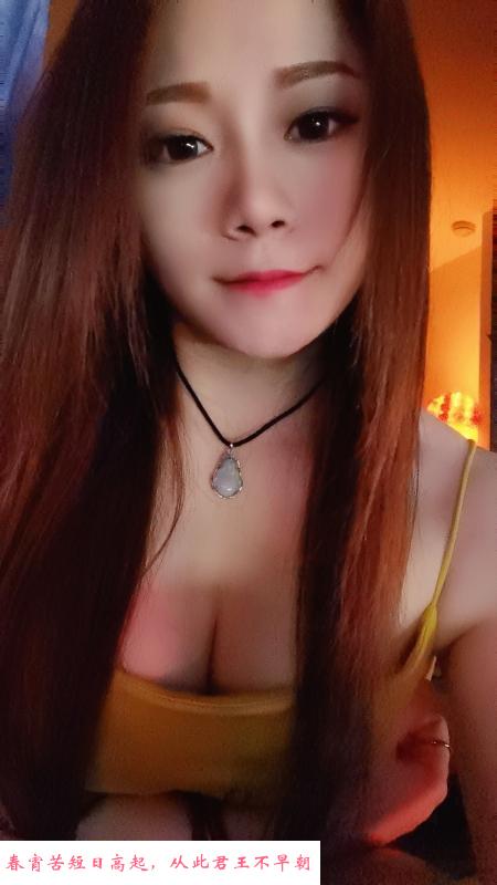 龙华丹丹 第1张