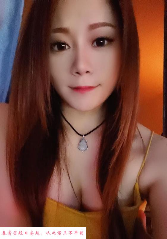龙华丹丹 第2张