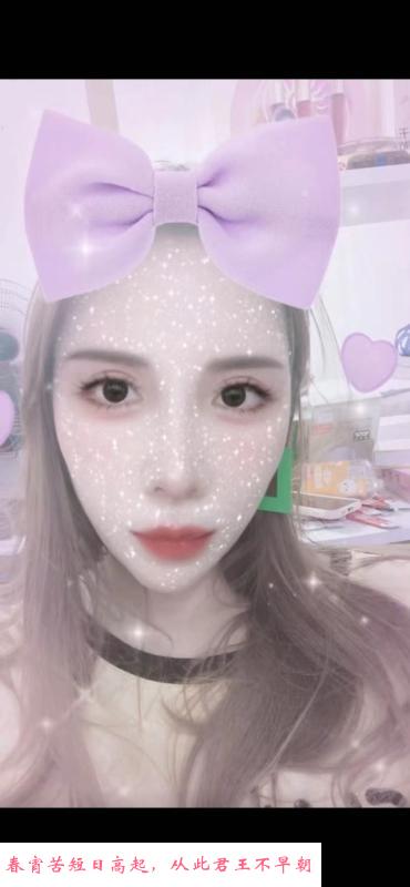少妇花生爽记 第1张