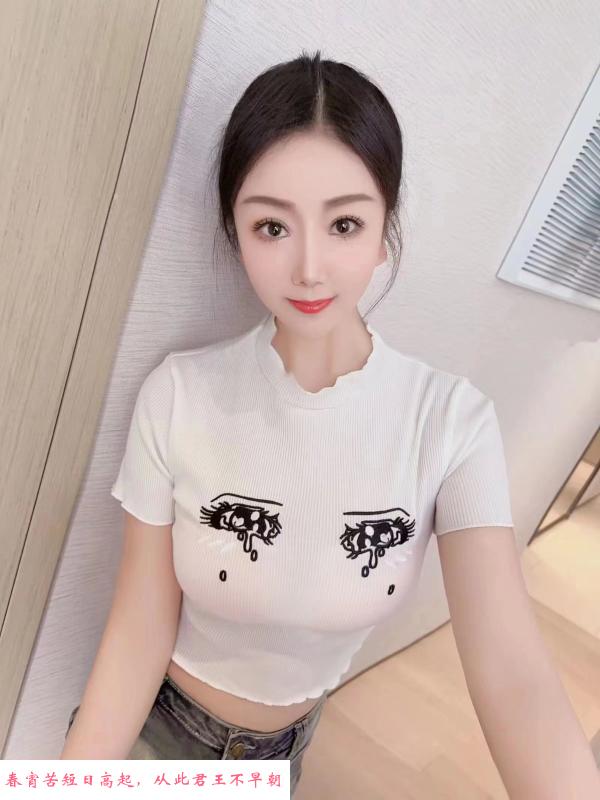 牛市口服务控丸子 第1张