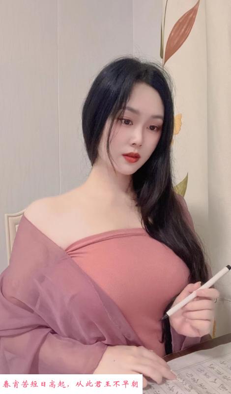 古风美女 第1张