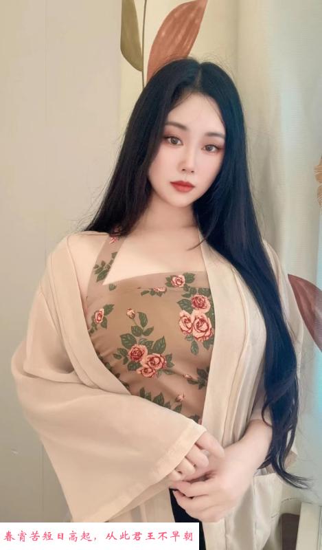 古风美女 第2张
