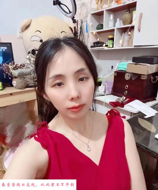 成都辣妹子 第2张