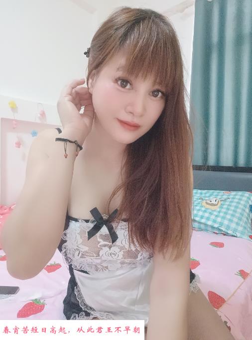 徐汇服务型大波妹子 第3张